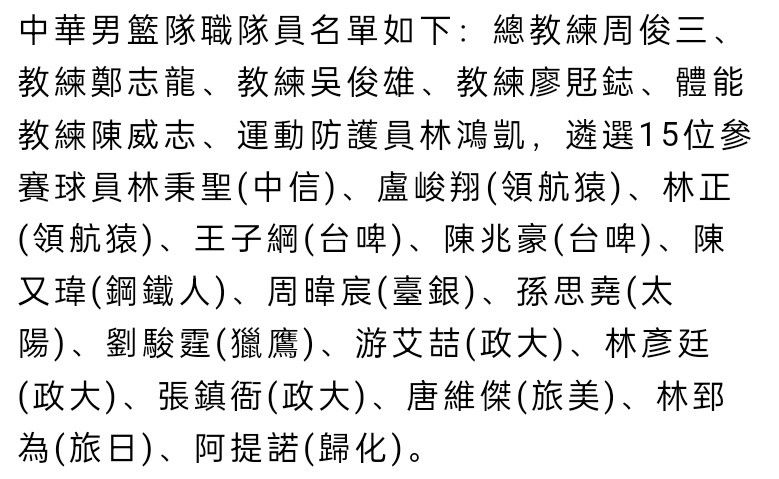 日前，电影《无名》曝光一组梁朝伟、王一博、王传君的黑白剧照